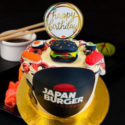 Cake design Japan Burger
