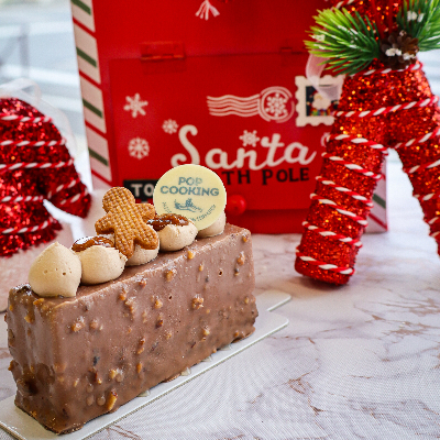 buchette-de-noel-2025-la-nut-1