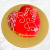 entremet-coeur-1 Pop Cooking